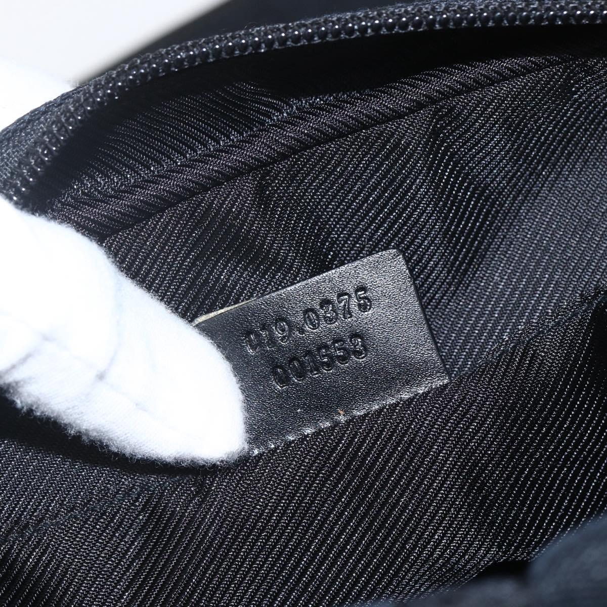 Gucci - Sac messenger en toile