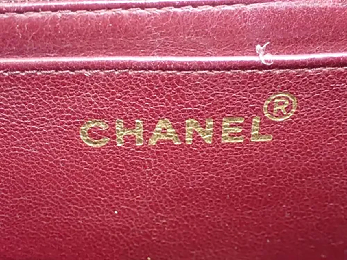 CHANEL Sac Mademoiselle Jumbo Lambskin + certificat Entrupy