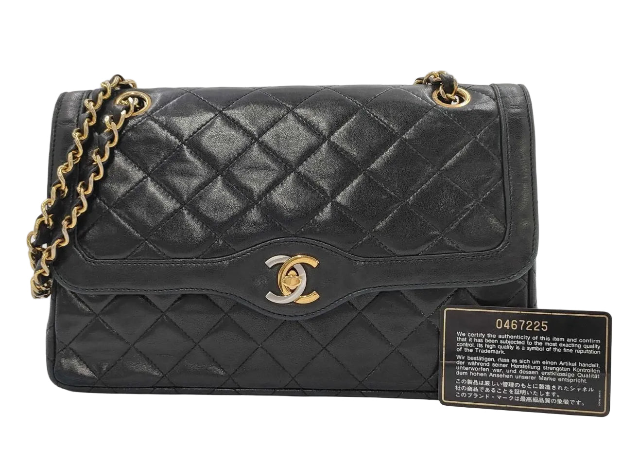 CHANEL Paris Double Flap bag Limited Edition