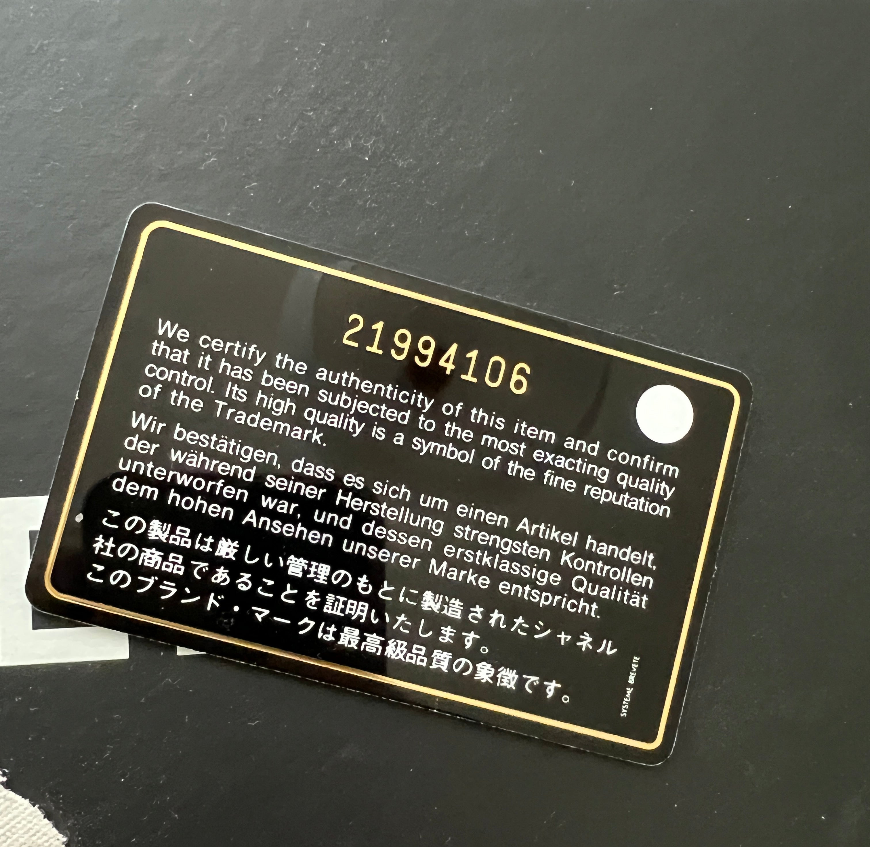 Chanel Sac Matelassé full Black + facture