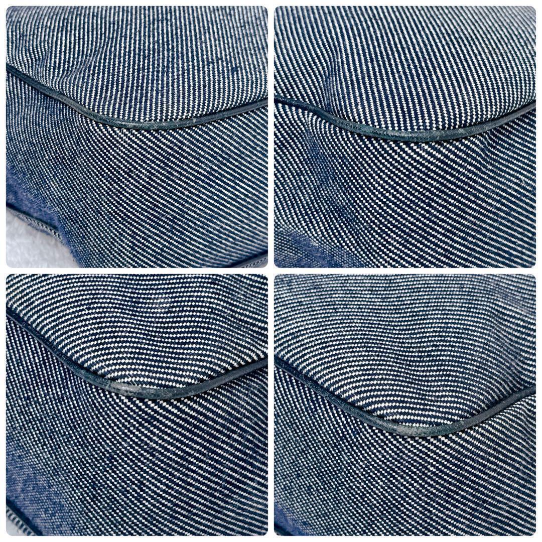 Sac Denim Tote Vintage - COURRÈGES