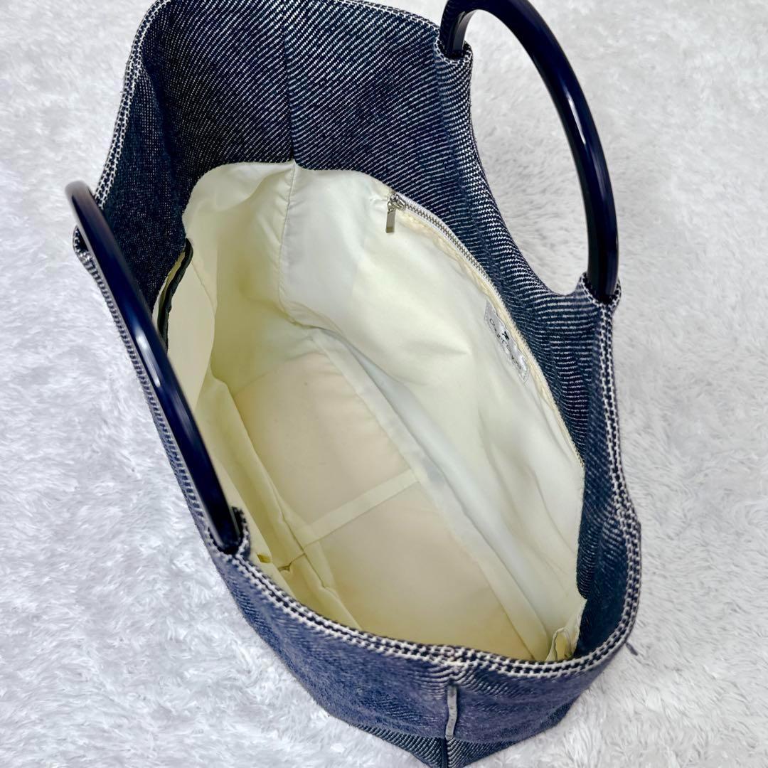 Sac Denim Tote Vintage - COURRÈGES - Intérieur