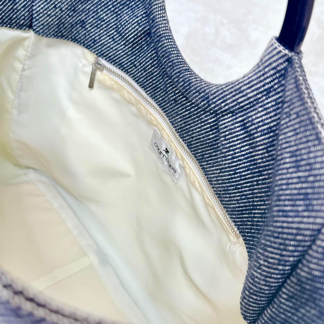 Courrèges - Sac Denim Tote Vintage