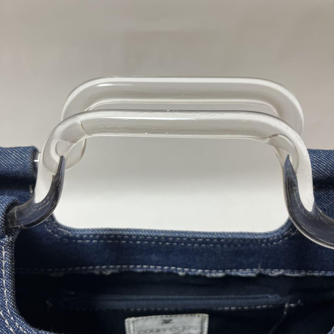 Courrèges - Sac Denim Tote Vintage