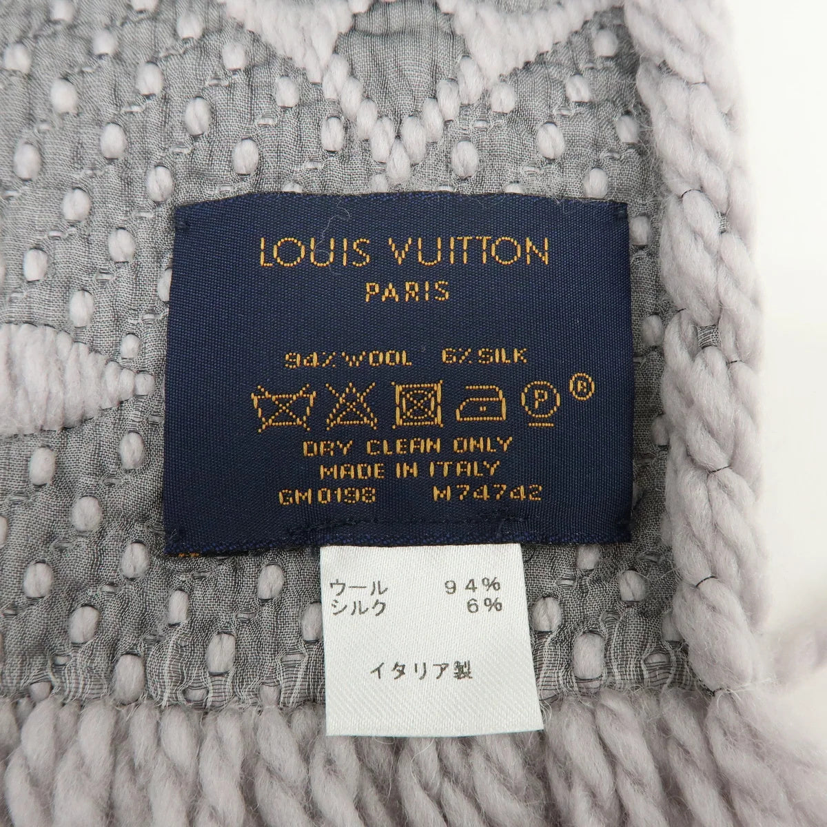 Louis Vuitton - écharpe en laine Logomania